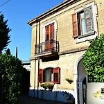 Antinea Avellino